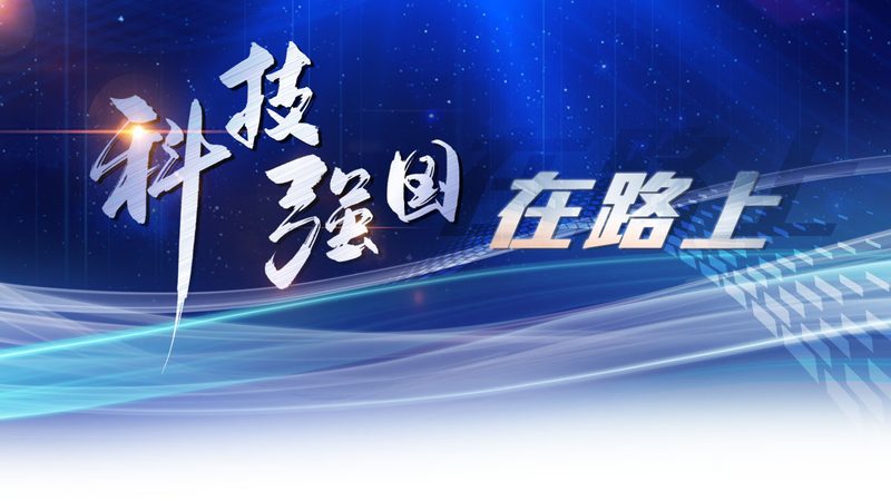供应链管理，选对系统是关键**