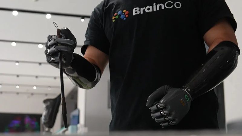 数字化解决方案的核心构成要素