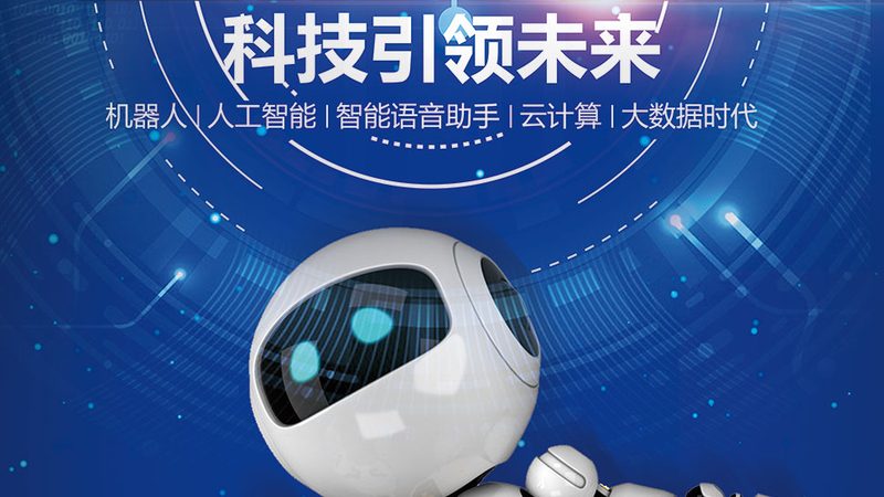 科技服务资质办理哪家靠谱